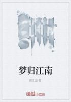 �ι齭��