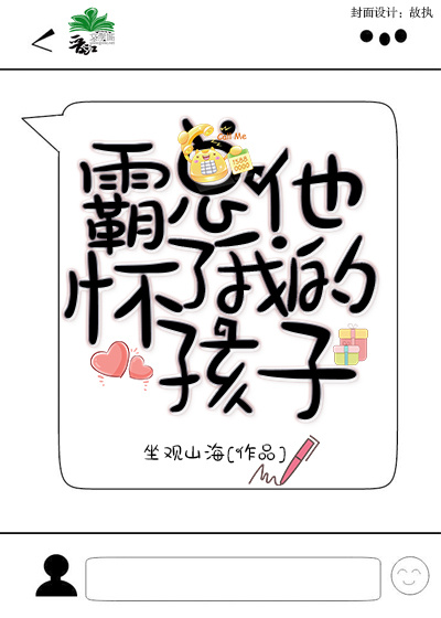 �����������ҵĺ���[����Ȧ]txt����