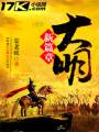 ������ƪ��