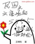 ���֮�ĺ�����