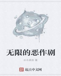 ���޵Ķ�����