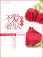 [���麫��]����֮����������txt����