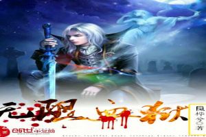����Ѫ��txt����