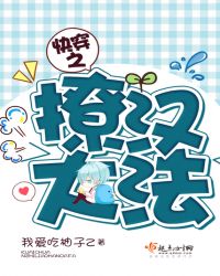 �촩֮�ú���