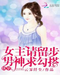 �촩:Ů��������,�����󹴴�