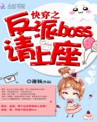 �촩֮����boss������