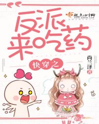 �촩֮��������ҩ