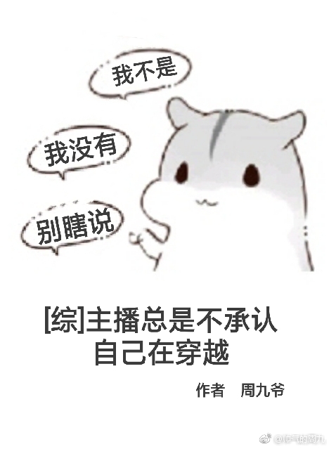 [��]�������ǲ������Լ��ڴ�Խ