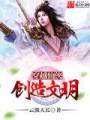 ��Խ������������