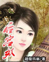��ū