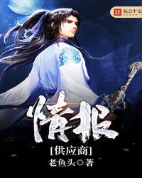 �鱨��Ӧ��