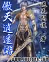 水恋月txt下载