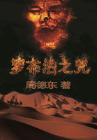 �޲���֮��