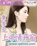 ����֮�ϵ��뿪��