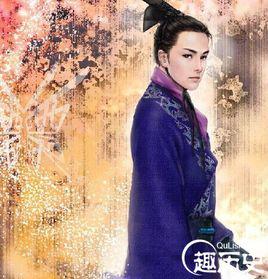 大汉列侯