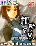 �����籩