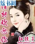 �峯��ӭ��