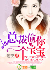 �ܲ�,͵��һ��������txt����