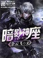 ��Ӱ����