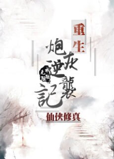 �����ڻ���Ϯ��
