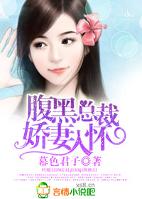 �����ܲ�,�����뻳txt����