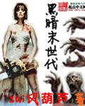 �ڰ�ĩ����
