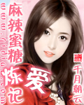 墨倾