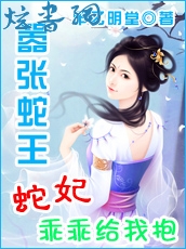 ��������:�����ԹԸ��ұ�txt����