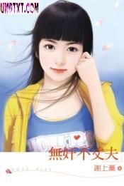�޼鲻�ɷ�