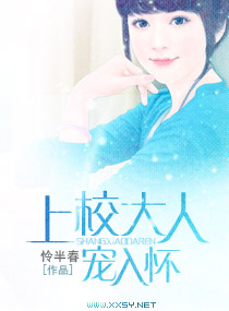 ��У���˳��뻳