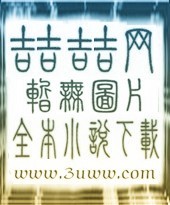 �޳�