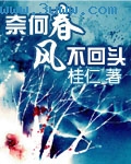 �κδ��粻��ͷ