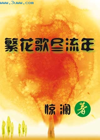 ��������ְ��ն��--�����辡����