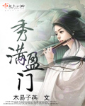 ����ӯ��