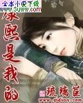 康熙是我的