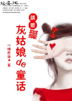 �ջ�:�ҹ����ͯ��txt����