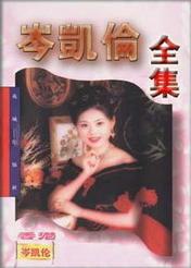 梨花