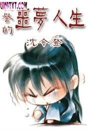 独占法则