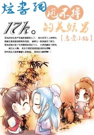 ˦������������txt����