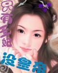 ֻ������û�ʵ�