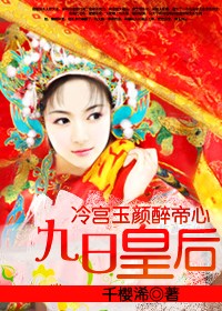 �乬����������:���ջʺ�txt����