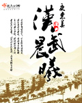 ���䳿��