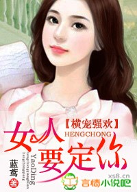 ���ǿ��,Ů��,Ҫ����txt����