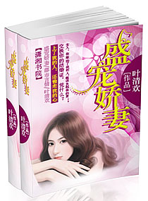 ʢ�轿��