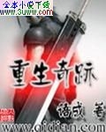 �����漣