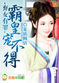 ��Ů����,�Իʳ費��