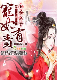 ��ү����,��������txt����