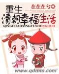 �����峯�Ҹ�����