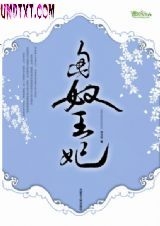 ��ū����txt����