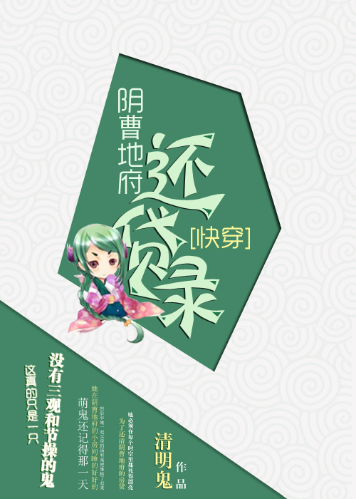 (�촩)���ܵظ�����¼txt����
